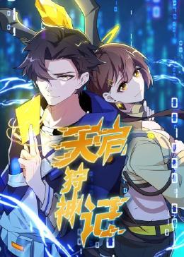 出名的网站推广优化