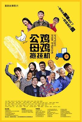 白云网站优化推广费用