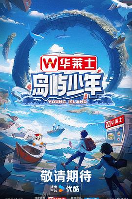 临沂网站优化怎么选公司